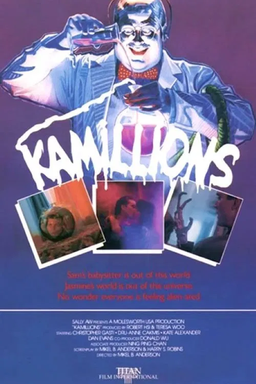 Movie poster for Kamillions (1990)