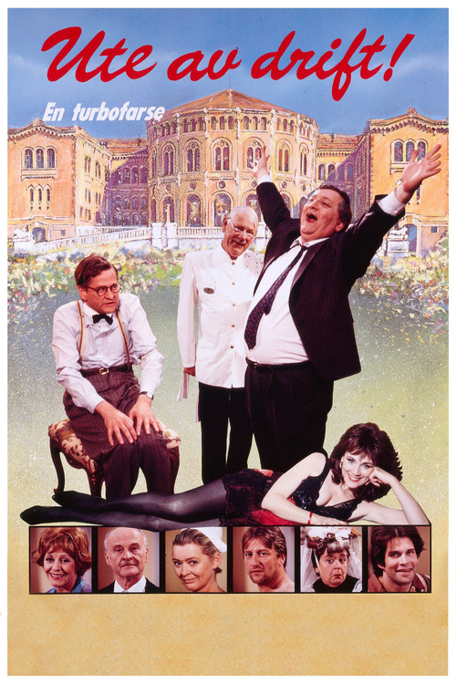 Movie poster for Out of Order! (1992)