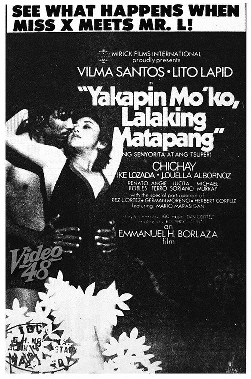 Movie poster for Yakapin Mo ‘Ko, Lalaking Matapang (1980)
