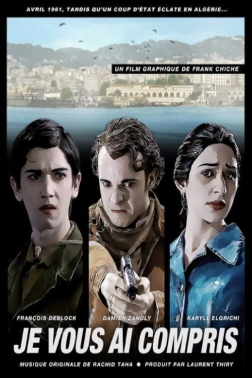 Movie poster for Je vous ai compris (2012)