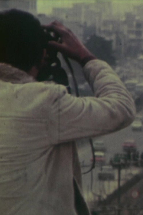 Movie poster for The Good Photo (1974)