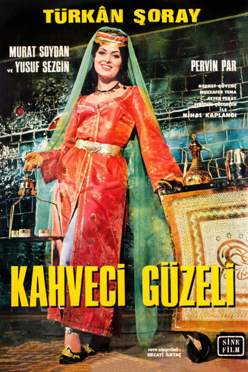 Movie poster for The Beautiful Coffee Girl (1968)
