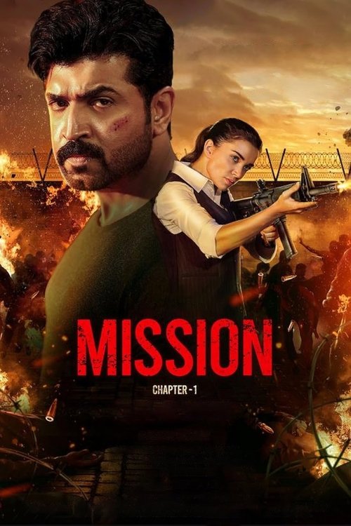 Movie poster for Mission: Chapter 1 (2024)