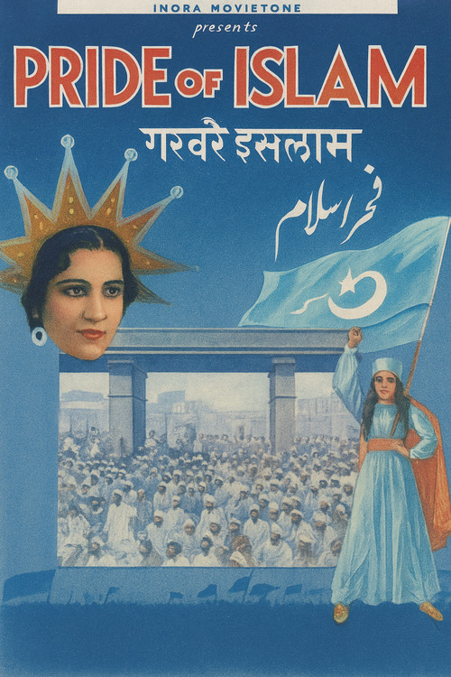 Movie poster for Pride of Islam (1937)