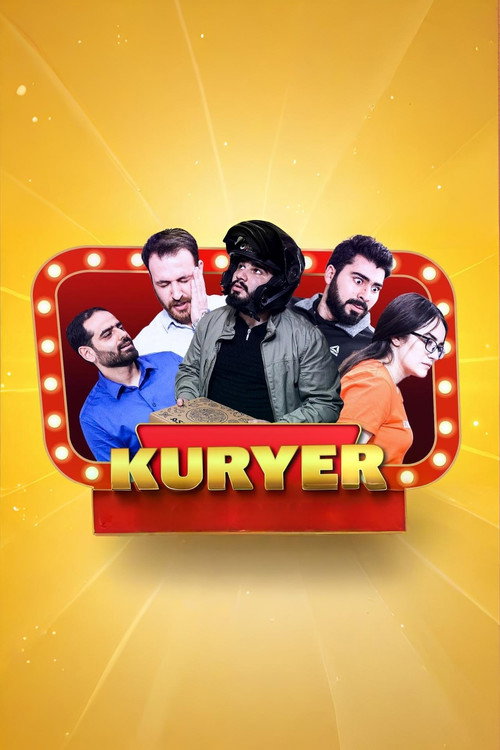 Movie poster for Courier (2021)