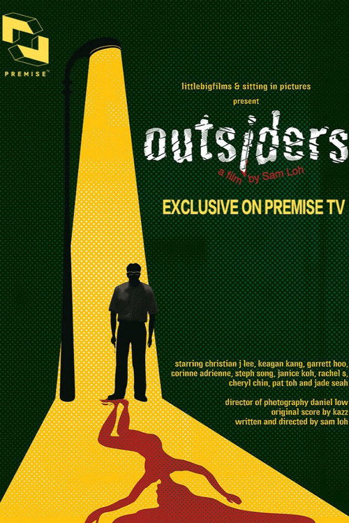Movie poster for Outsiders (2017)