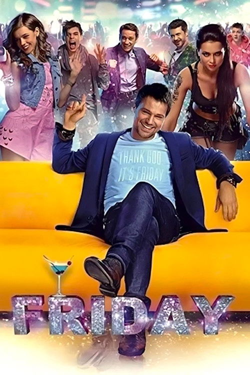 Movie poster for Friday (2016)