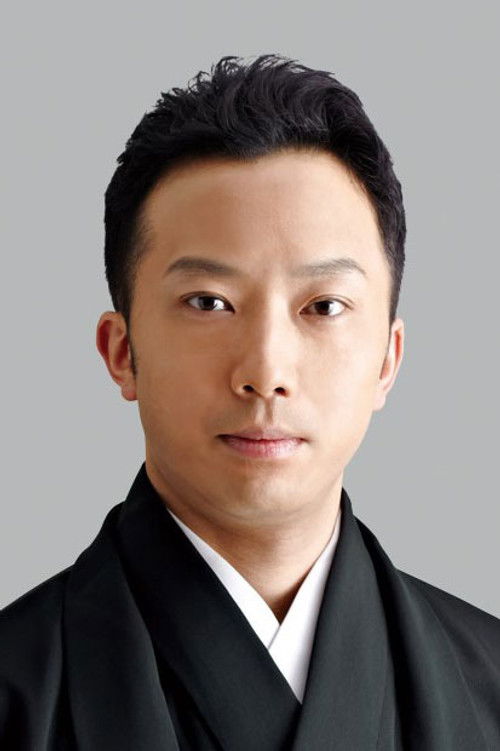 Ennosuke Ichikawa profile