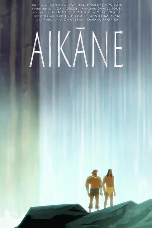 Movie poster for Aikāne (2023)