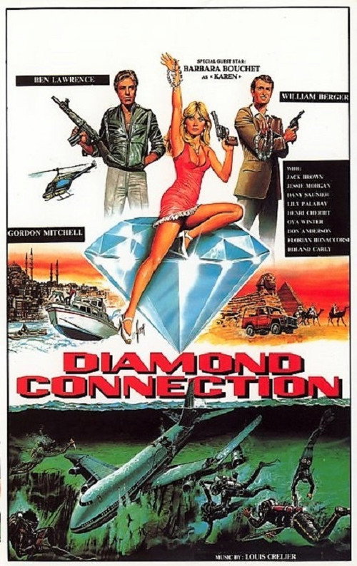 Movie poster for Diamond Connection (1982)