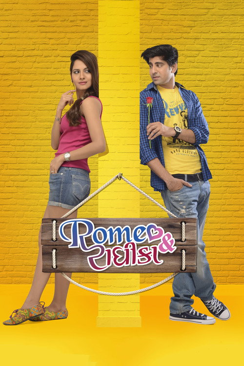 Movie poster for Romeo & Radhika (2016)