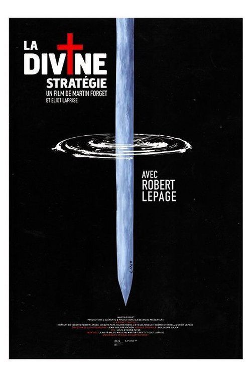 Movie poster for La Divine Stratégie (2015)