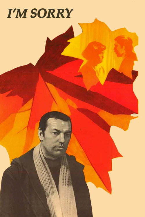 Movie poster for I'm Sorry (1982)