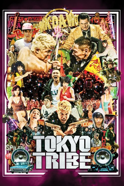 Movie poster for Tokyo Tribe (2014)