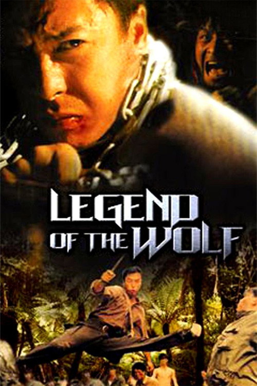 Movie poster for Legend of the Wolf (1997)
