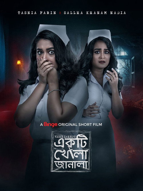 Movie poster for Ekti Khola Janala (2024)