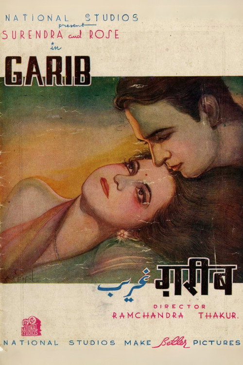 Movie poster for Garib (1942)