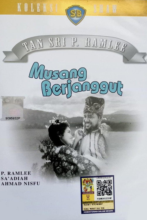 Movie poster for Musang Berjanggut (1959)
