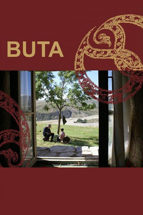 Movie poster for Buta (2011)
