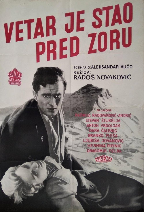 Movie poster for The Wind Dropped Before Dawn (1959)