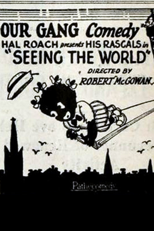 Movie poster for Seeing the World (1927)