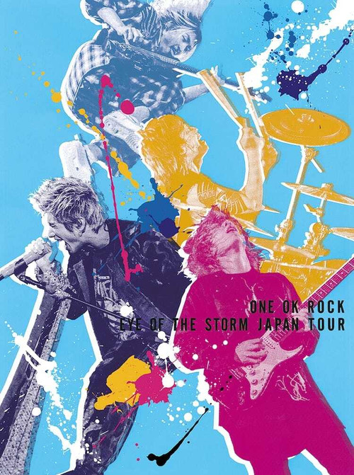 Movie poster for ONE OK ROCK: "EYE OF THE STORM" 日本巡回演唱会 (2020)
