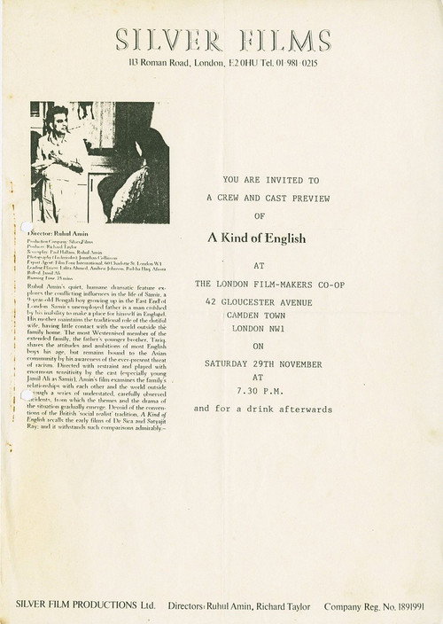 Movie poster for A Kind of English (1986)