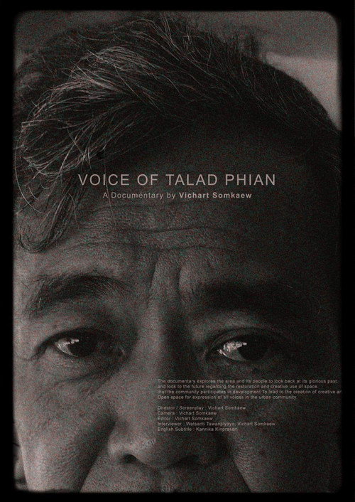 Movie poster for Voice of Talad Phian (2023)