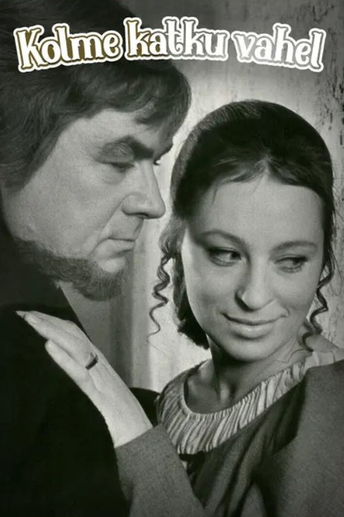 Movie poster for Between Three Plagues (1970)