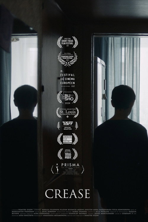 Movie poster for Crease (2024)