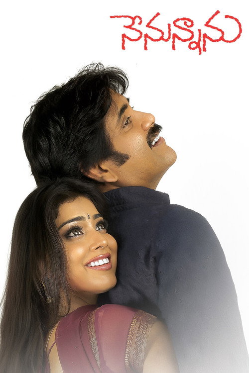 Movie poster for Nenunnanu (2004)