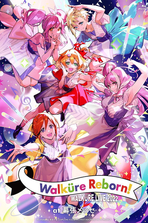Movie poster for LIVE 2022 "Walküre Reborn!" at Makuhari Messe (2022)