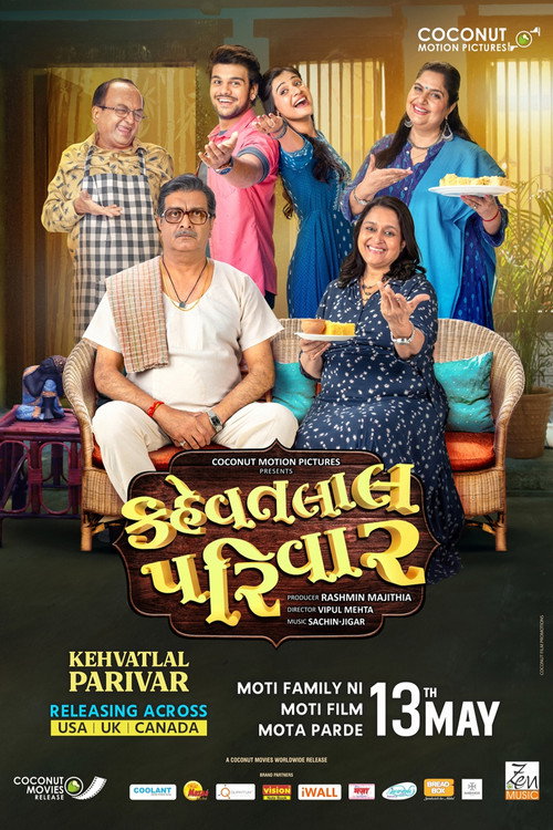 Movie poster for Kehvatlal Parivar (2022)