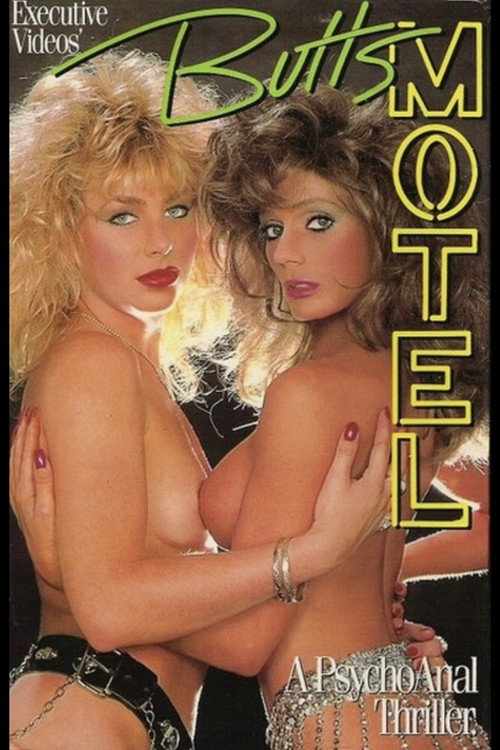 Movie poster for Butts Motel (1988)