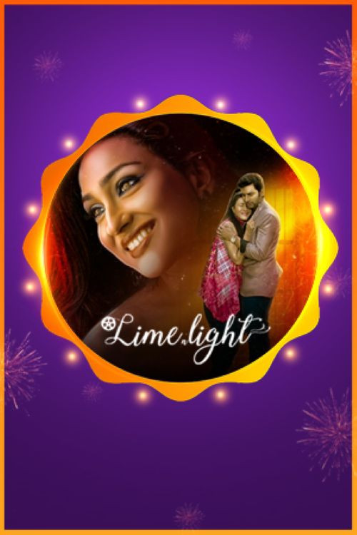 Movie poster for Lime N Light (2019)