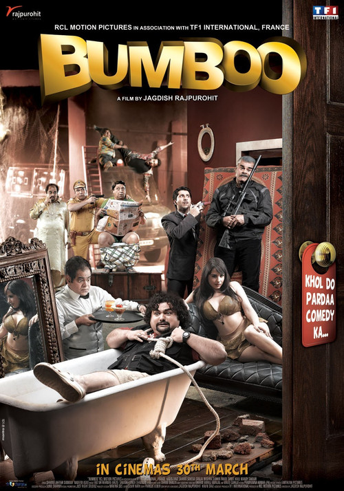 Movie poster for Bumboo (2012)