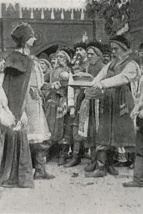 Movie poster for In the Days of the Hetmans (1911)