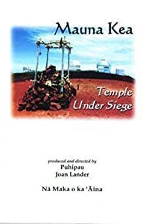 Movie poster for Mauna Kea: Temple Under Siege (2005)