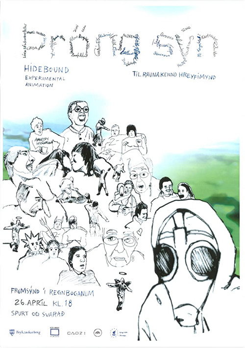 Movie poster for Hidebound (2005)