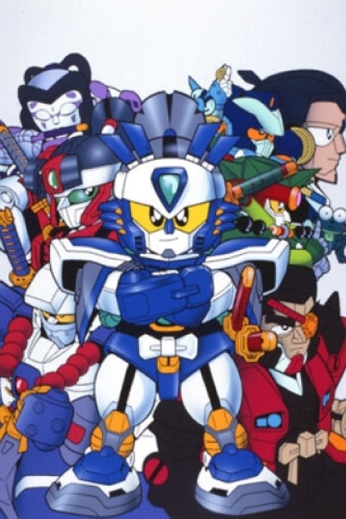 Musashi, the Samurai Lord poster