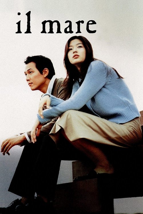 Movie poster for Il Mare (2000)
