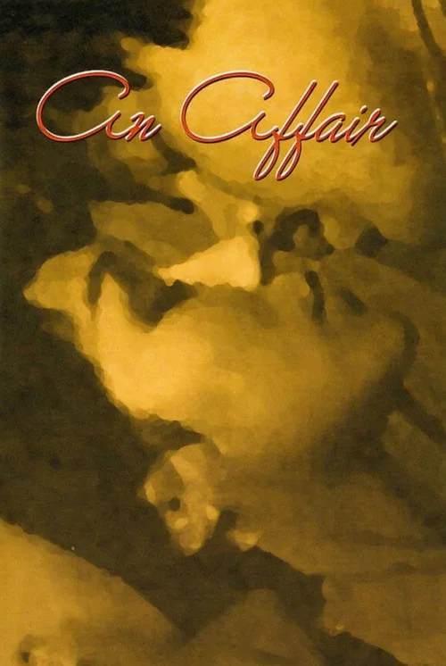 Movie poster for An Affair (1982)