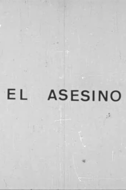 Movie poster for El asesino (1971)