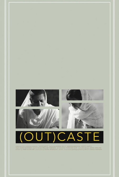 Movie poster for (Out)caste (2017)