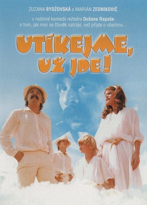Movie poster for Run, He Is Coming! (1987)