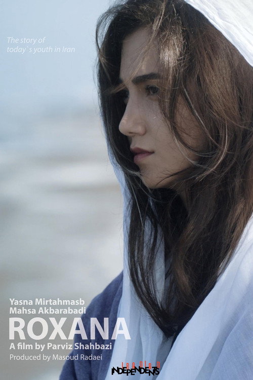 Movie poster for Roxana (2023)