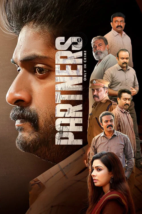 Movie poster for Partners (2024)