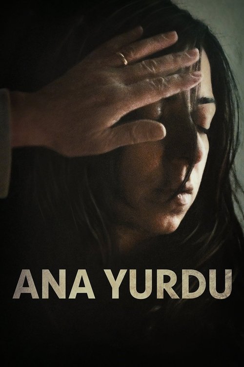 Movie poster for Motherland (2015)