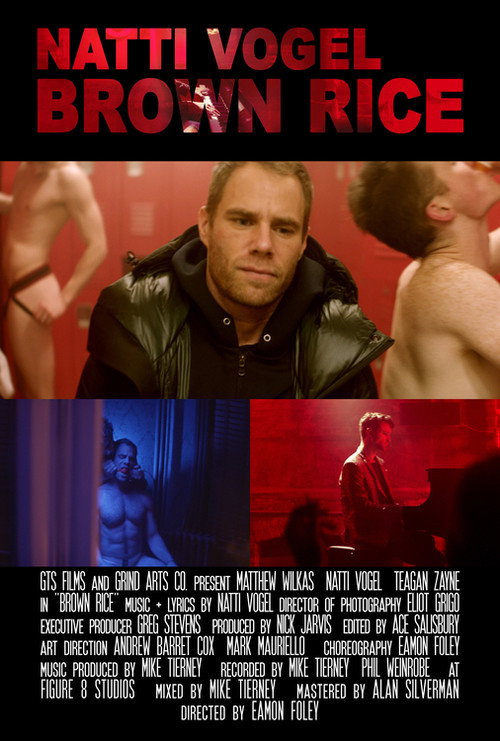 Movie poster for Brown Rice (2018)