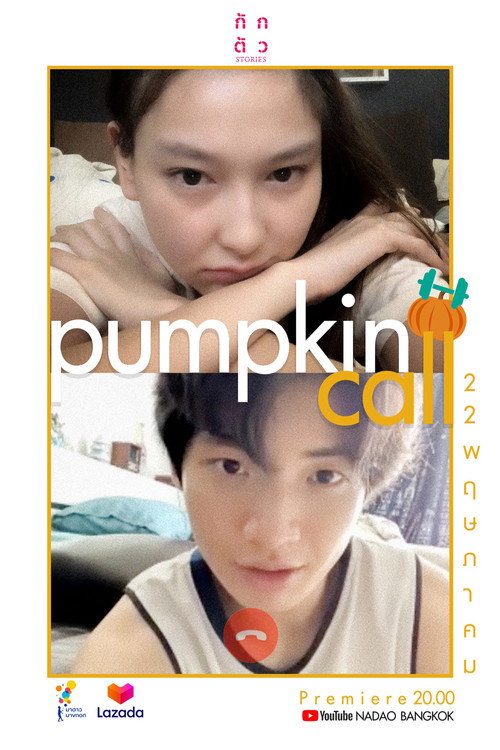 Movie poster for Pumpkin Call (2020)